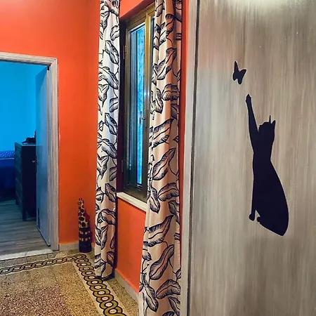 Holiday home La Tana